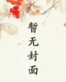 齐天战神