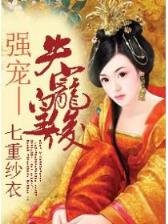 私人电视台