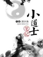 崛起诸天
