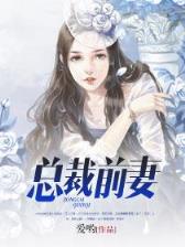 战天道